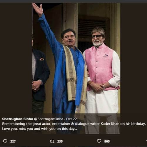 Kader Khan: Shatrughan Sinha gets trolled on twitter after wishing birthday to Kader Khan