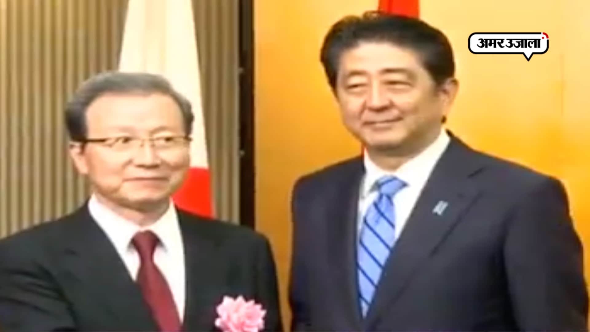 शिंजो आबे