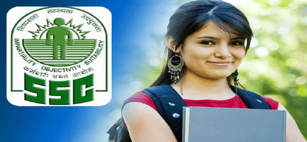 SSC announced the dates of thecgk till March