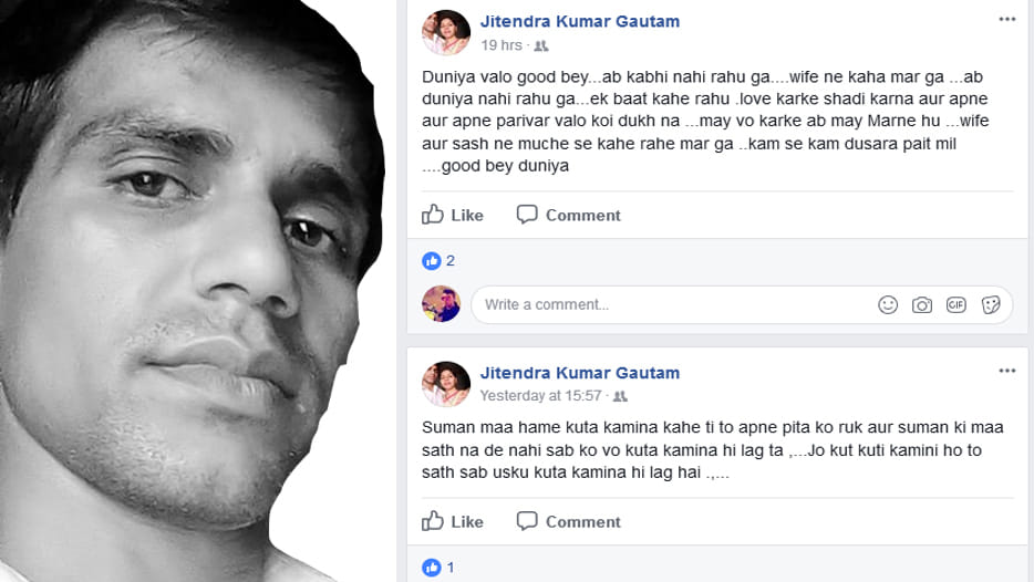 suicide note post on facebook