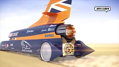 first road test of bolldhound ssc supersonic car at newquay airfield in cornwall uk
