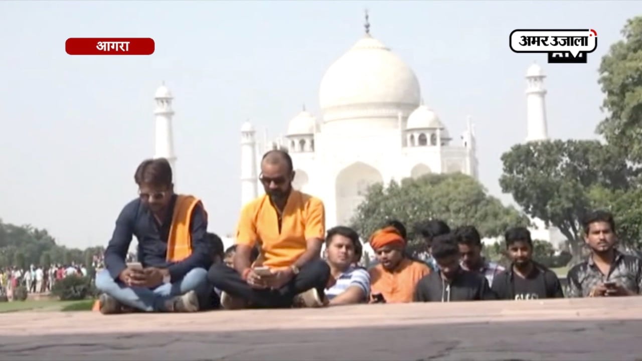 ताजमहल