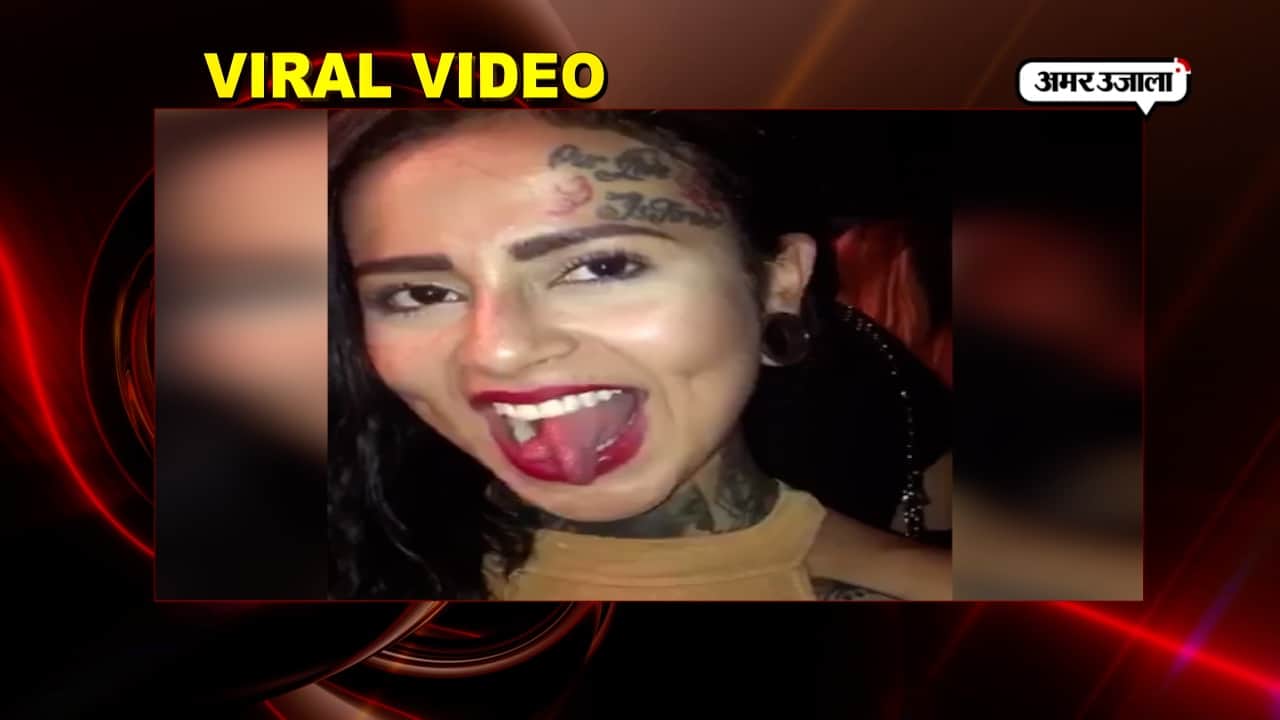 वायरल वीडियो 