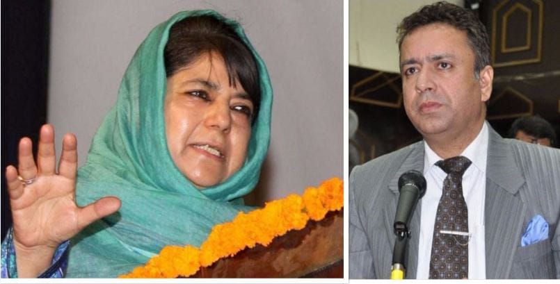 Mehbooba mufti withdrew from Zulfiqar, Information Department, 