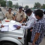 ट्रैफिक हवलदार