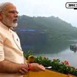 गुजरात चुनाव