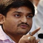 हार्दिक पटेल