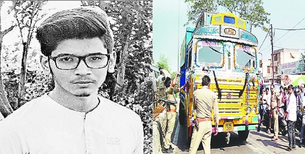 A truck filled with cylinders crushed the student, only lamp of the house was extinguished