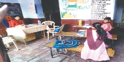 These are governmental studies, cleaning school