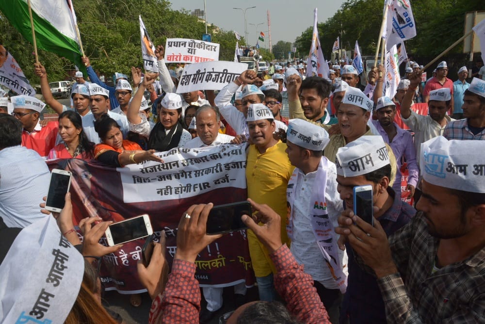 Against the disputed bill, 'AAP' is also on the street, Lamba has given arrest