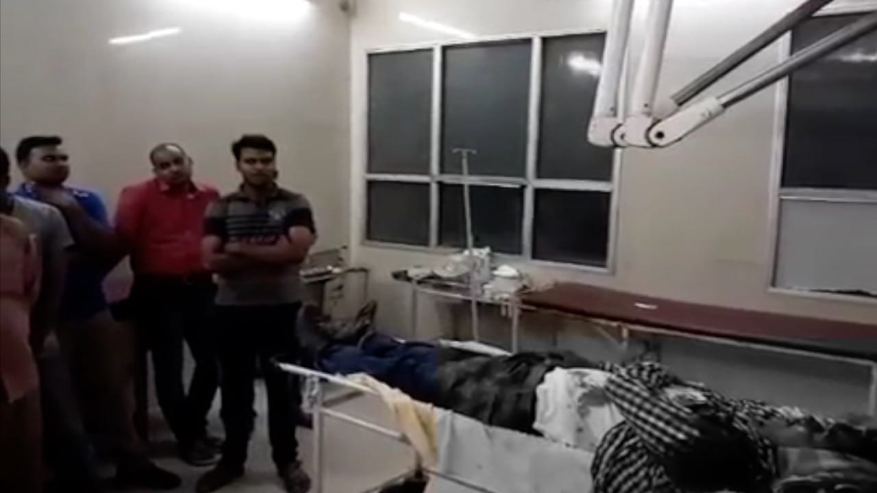 बहराइच