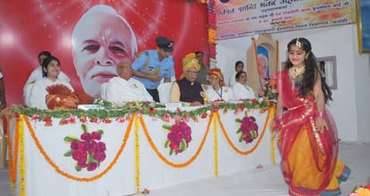 governor ram naik inaugrate vishv shanti bhavan in bhadohi