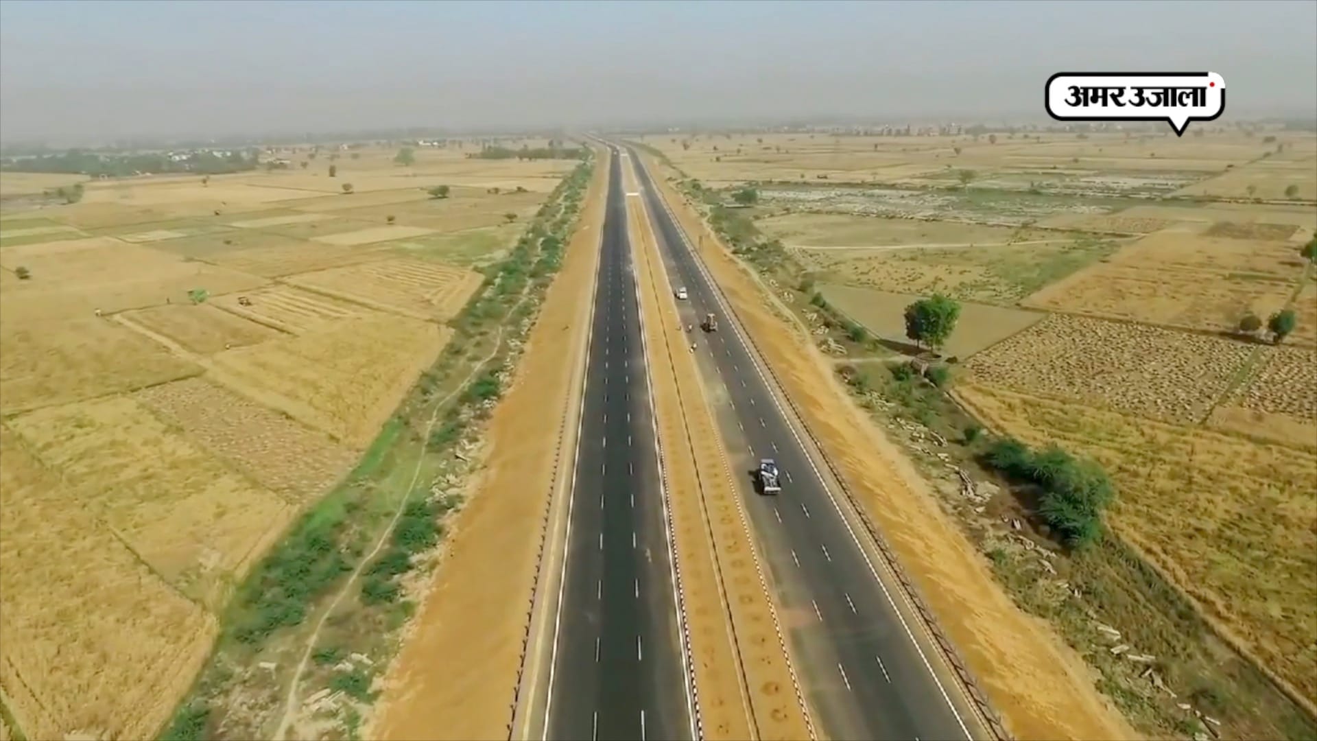 भारतमाला प्रोजेक्ट