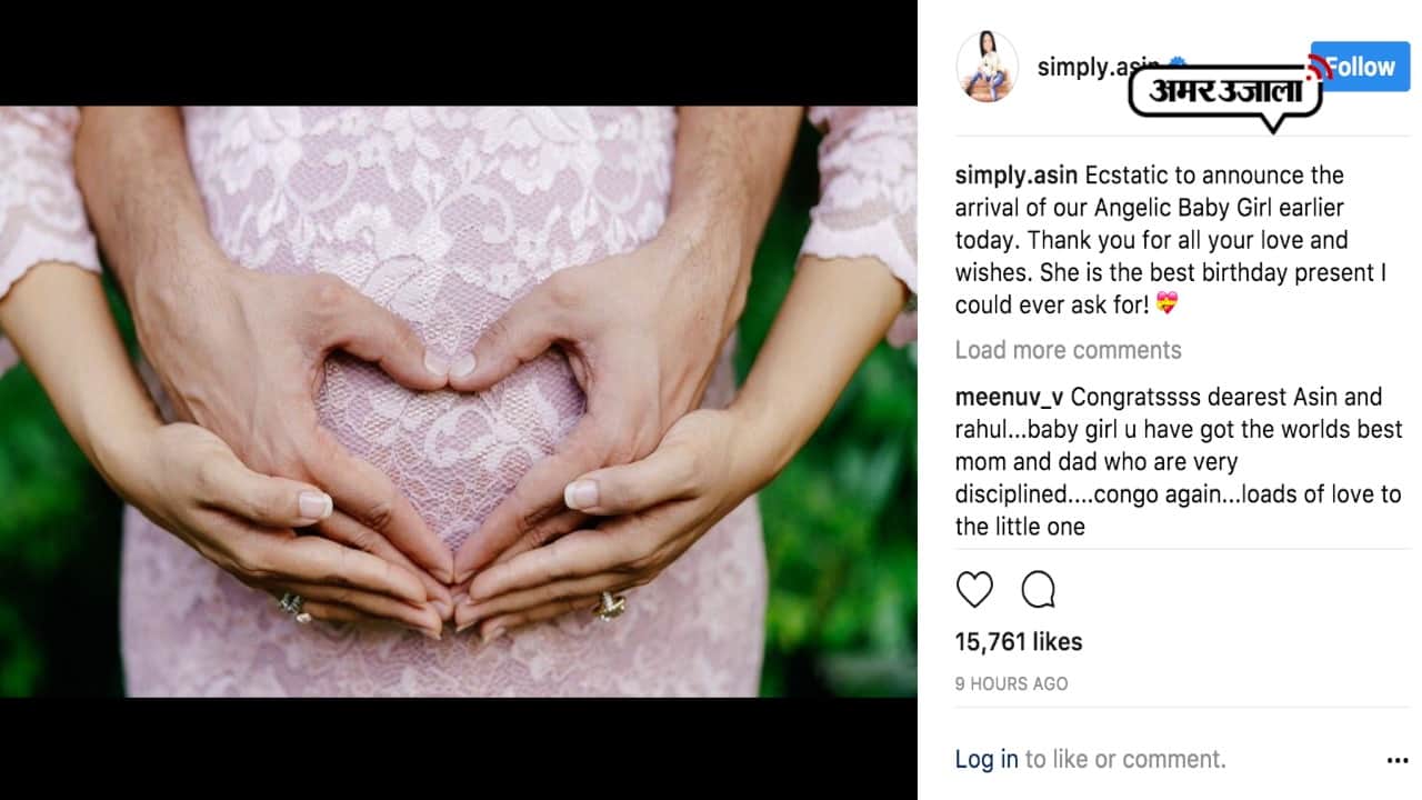 बॉलीवुड