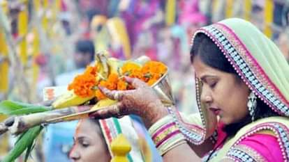 Chhath Puja 2017: Four-day festival begins