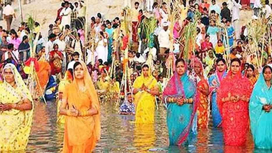 chhath puja 2021 four days festival chhath pujan vidhi date and time