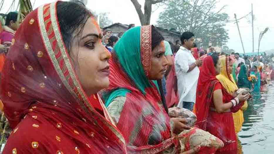 Chhath Puja 2017: Four-day festival begins