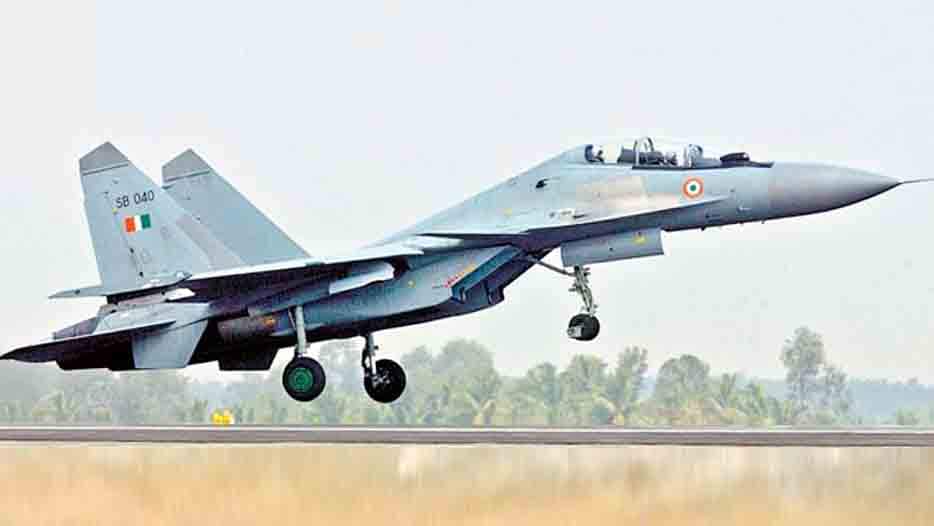 know your Indian Air Force