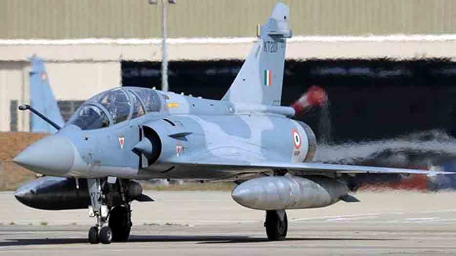 know your Indian Air Force