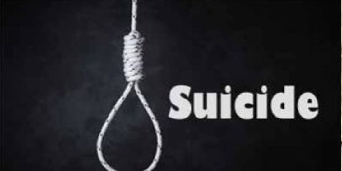 Factory worker wrote suicide note 'mother forgive me'