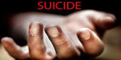 Factory worker wrote suicide note 'mother forgive me'