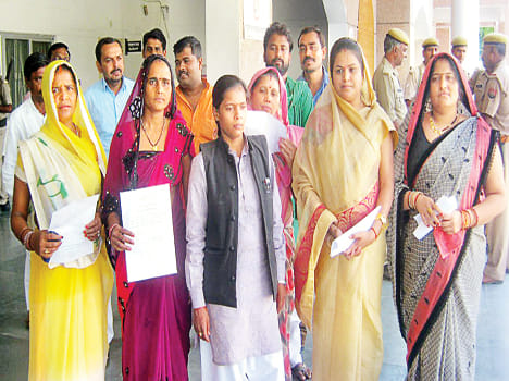 District Panchayat Chair Chair