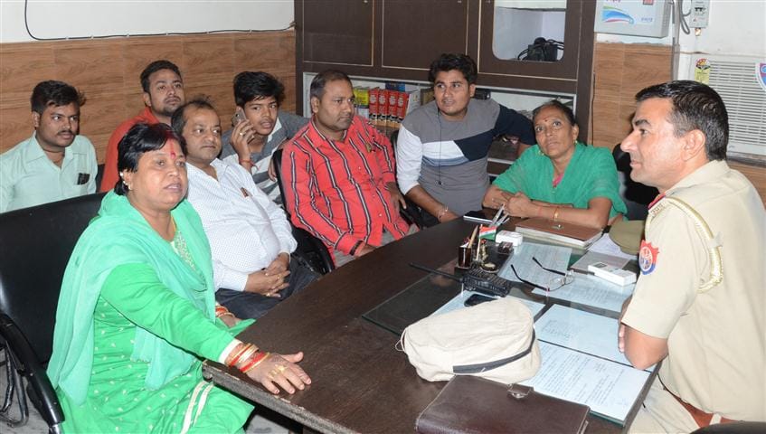 Doubts of conversion to the name of help, Rakhra