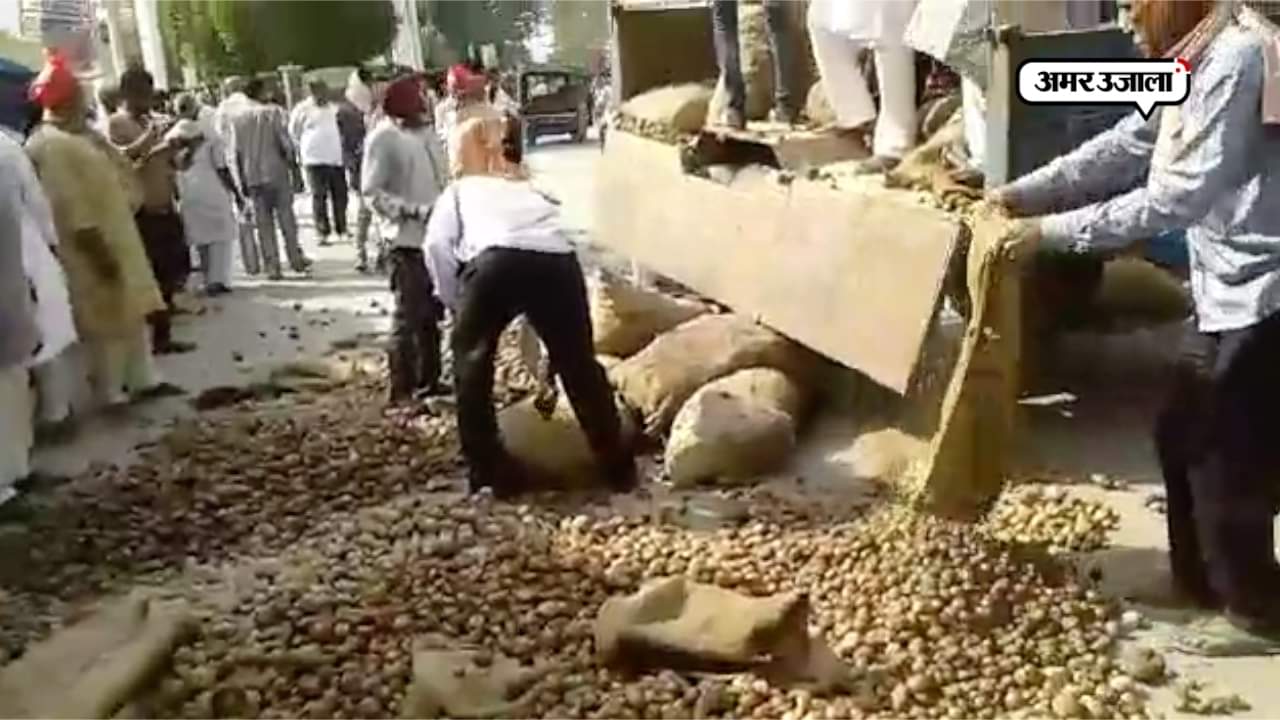 किसानों का प्रदर्शन