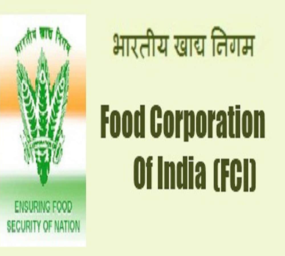 FCI Watchman Recruitment 2021 Sarkari Jobs For 5th And 8th Pass 860 Posts Govt Jobs Apply Online