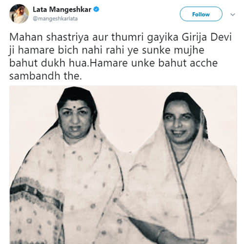 classical singer and queen of thumri girija devi passed bollywood pays tribute on twitter