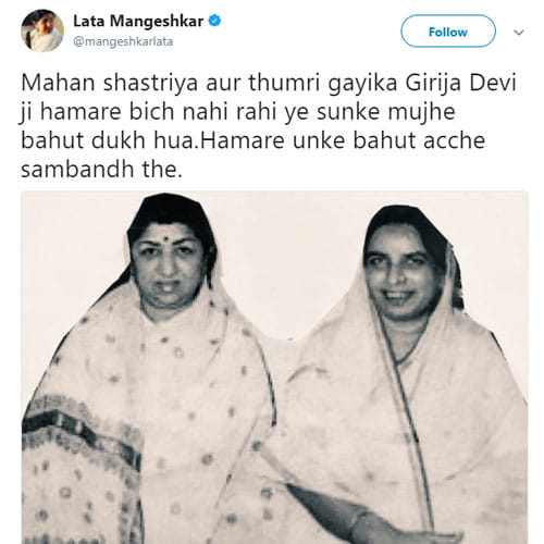 classical singer and queen of thumri girija devi passed bollywood pays tribute on twitter