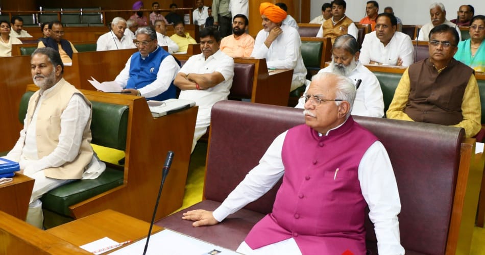 haryana day 2017, story of state name haryana