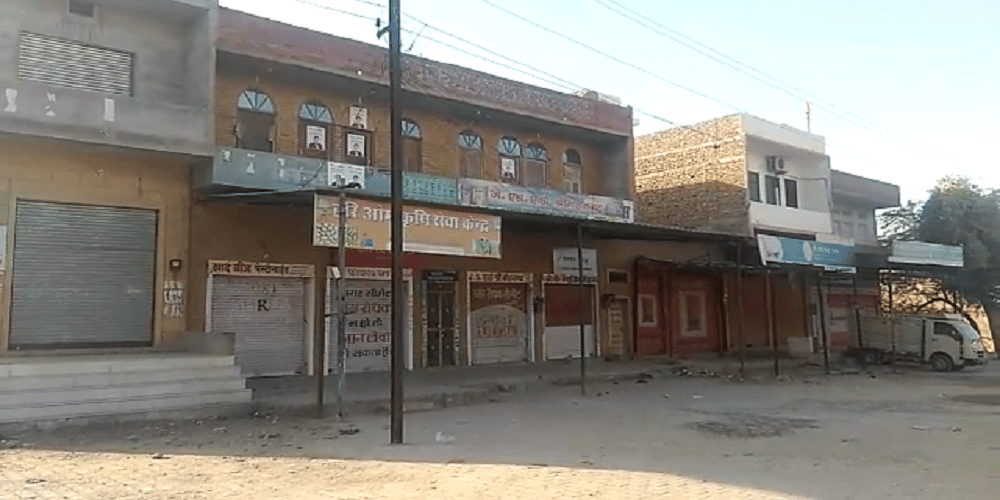 The market closed today in support of farmers