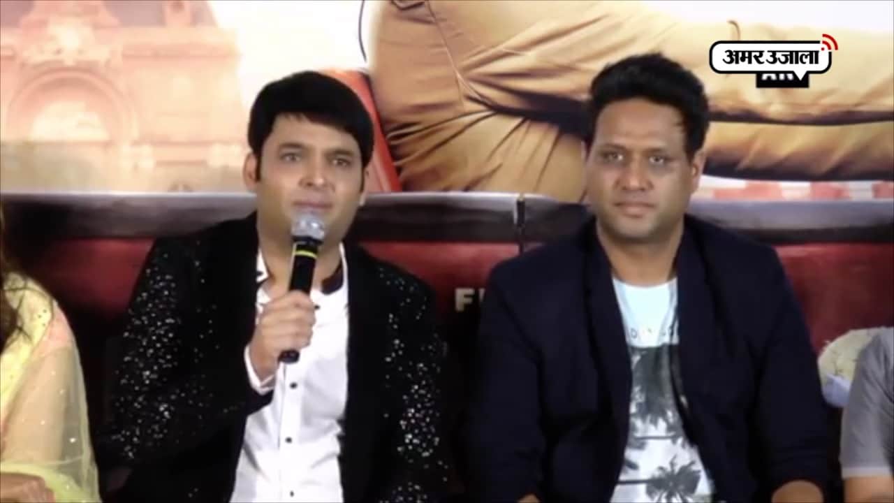 कपिल शर्मा