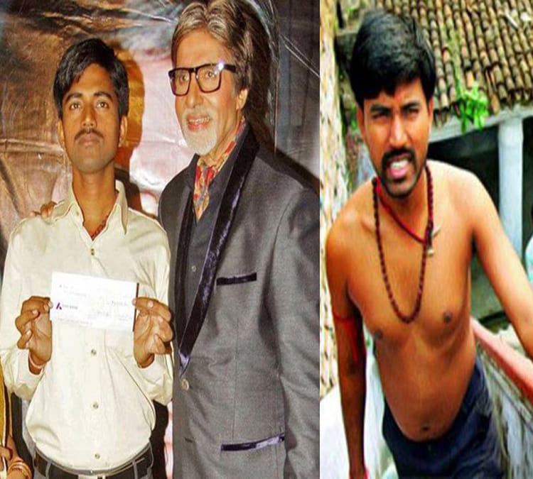 Sushil Kumar Won 5 Crore Rupee In Kbc Now What He Is Upto These Days