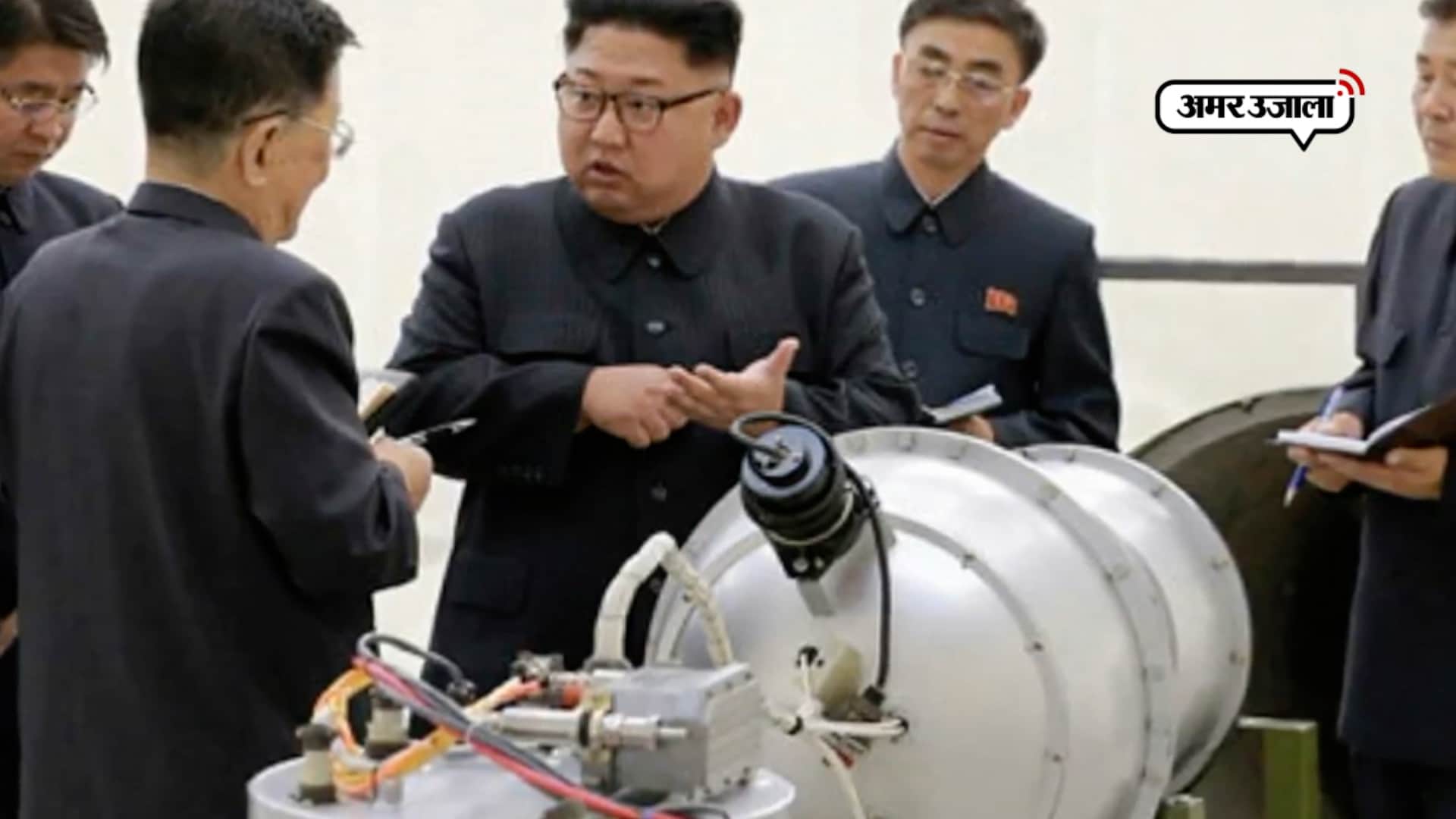 किम जोंग 