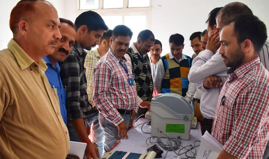 वीवी पैट का गलत इस्तेमाल किया तो होगी सजा