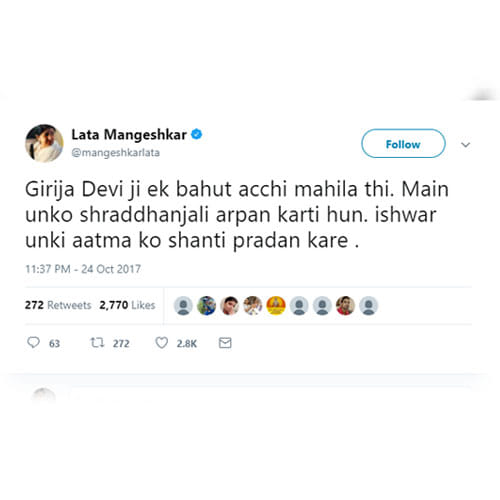 classical singer and queen of thumri girija devi passed bollywood pays tribute on twitter