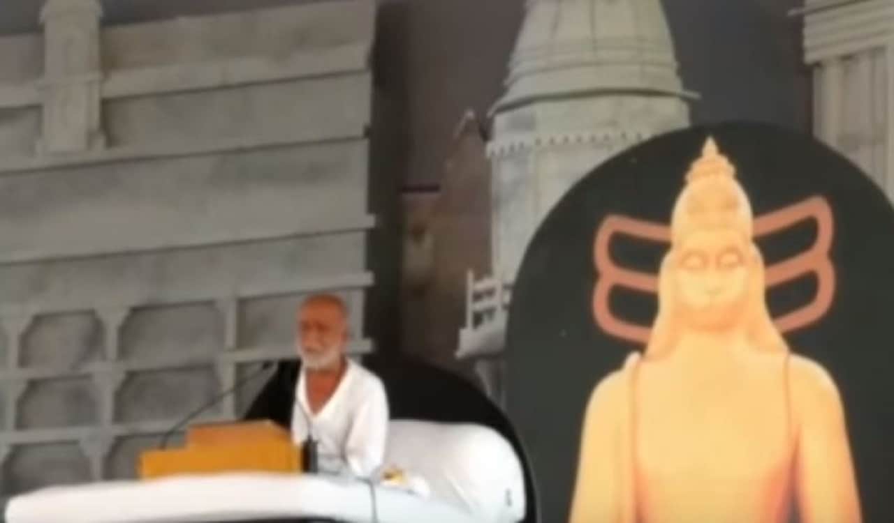 मोरारी बापू