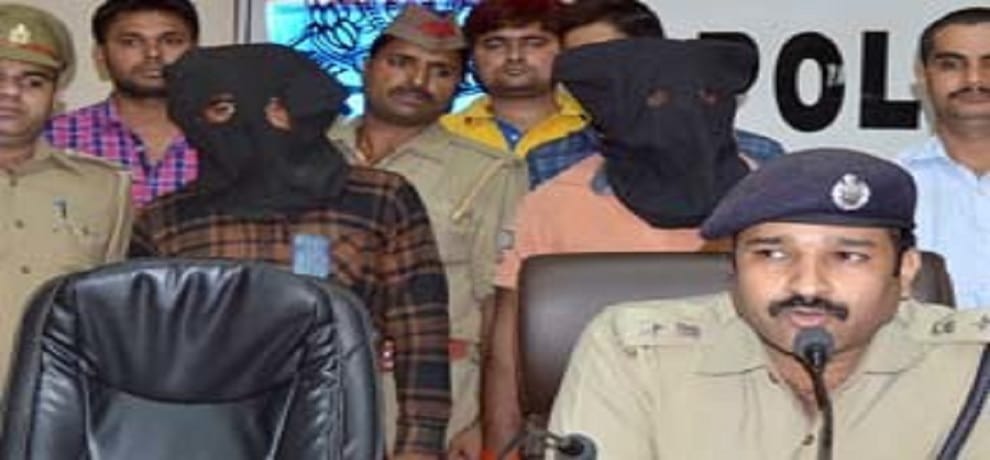 allahabad police solved student upendra yadav murder case