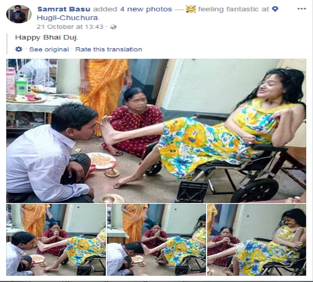 this disabled sister photo being viral click on bhai dooj with her brother 