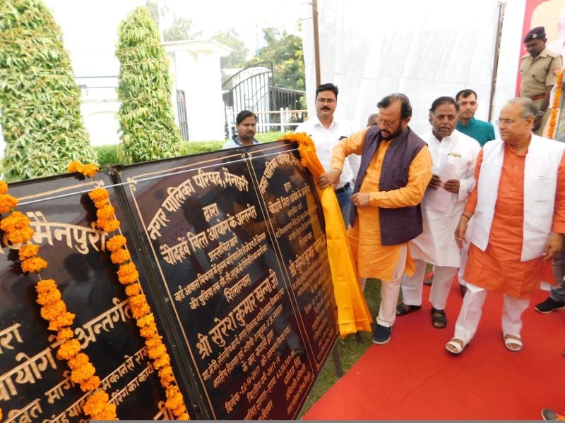 निकाय चुनाव से पहले सौगात दे गए मंत्रीजी