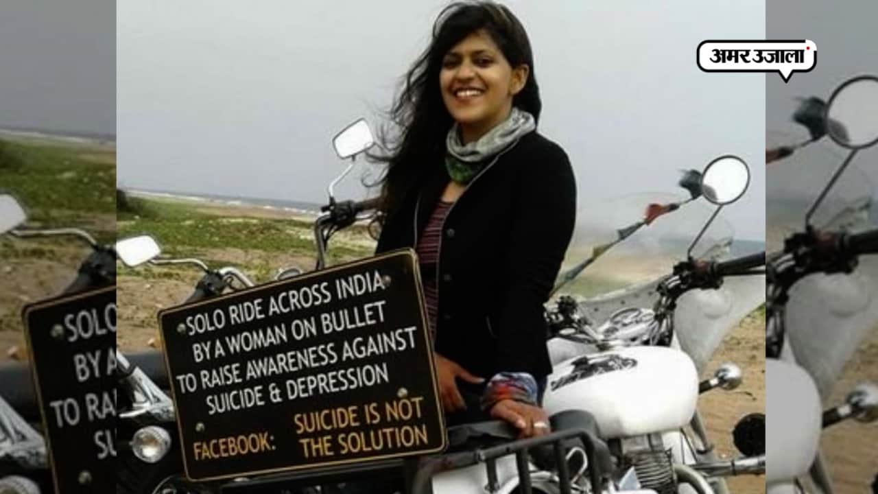 महिला बाइकर 