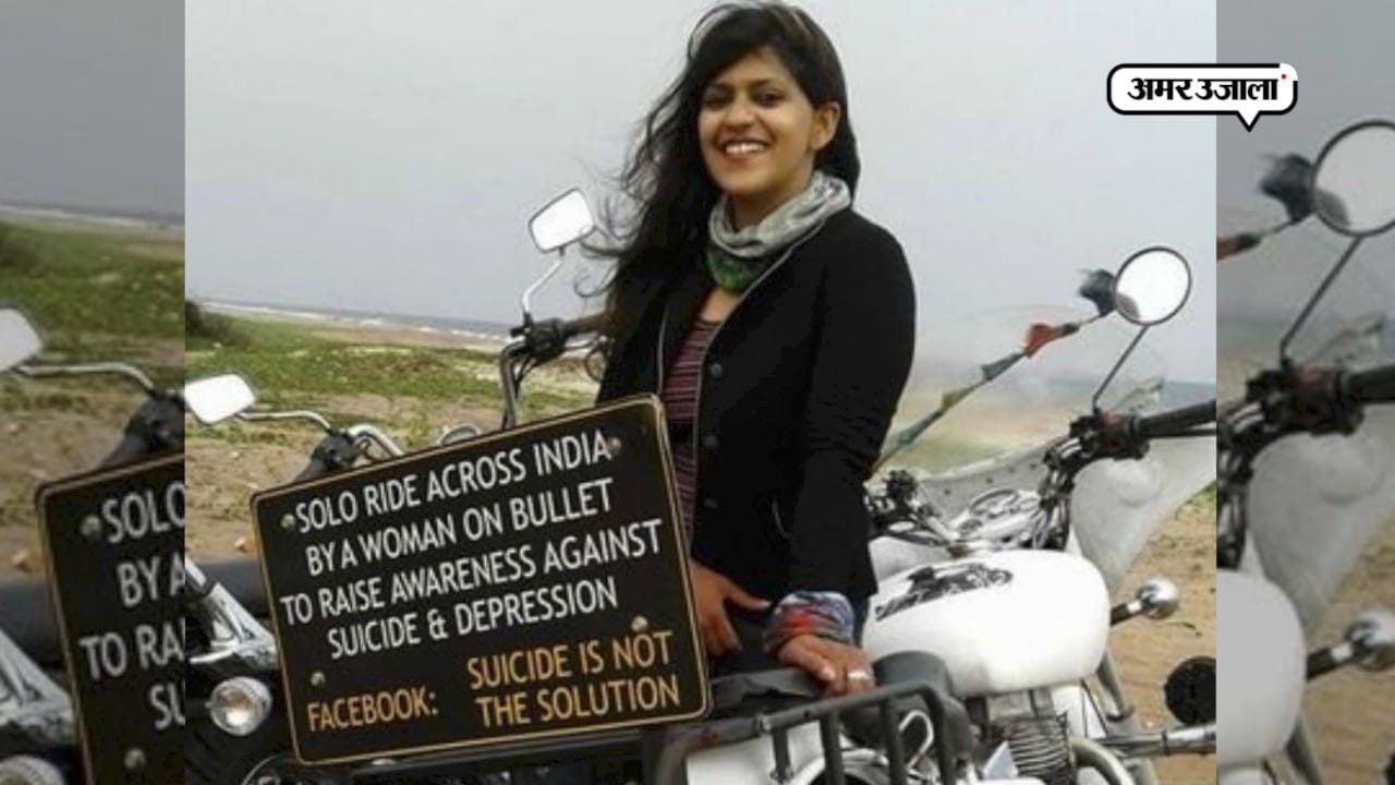 महिला बाइकर 