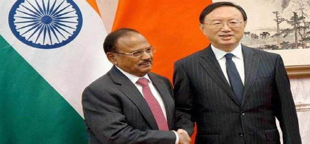 China Promotes Official In-Charge Of Border Talks With India