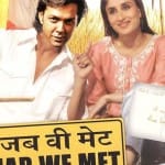 जब वी मेट
