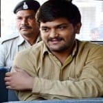 relief from arrest, hardik patel got bail on Rs 5000 bond