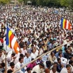 खाम