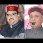 jp nadda prem kumar dhumal and anurag thakur rally in himachal