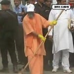 योगी, आगरा, ताजमहल 